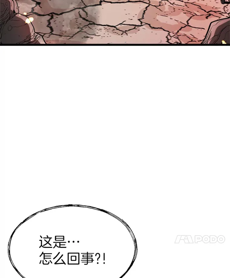 0.序章31
