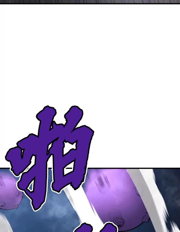 20.鬼王的灵魂监狱1159