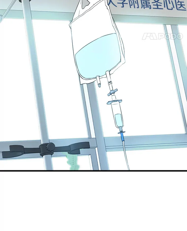 1.重回地球103