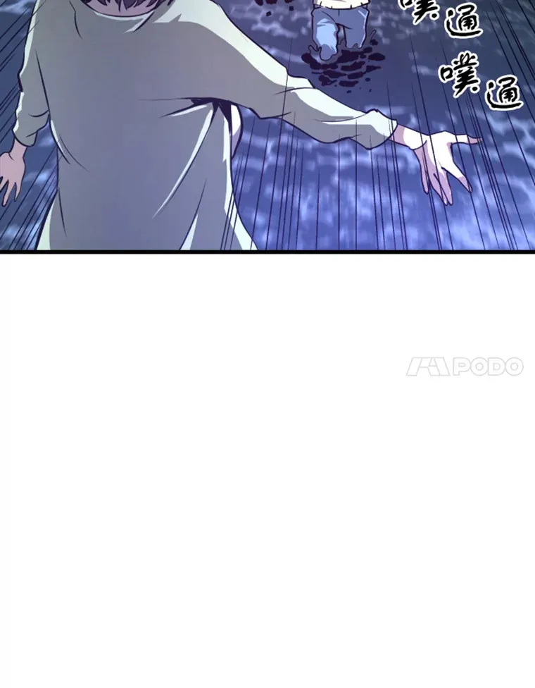 11.初显身手1140