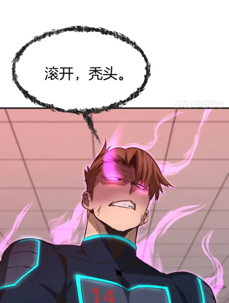 28.测试开始121