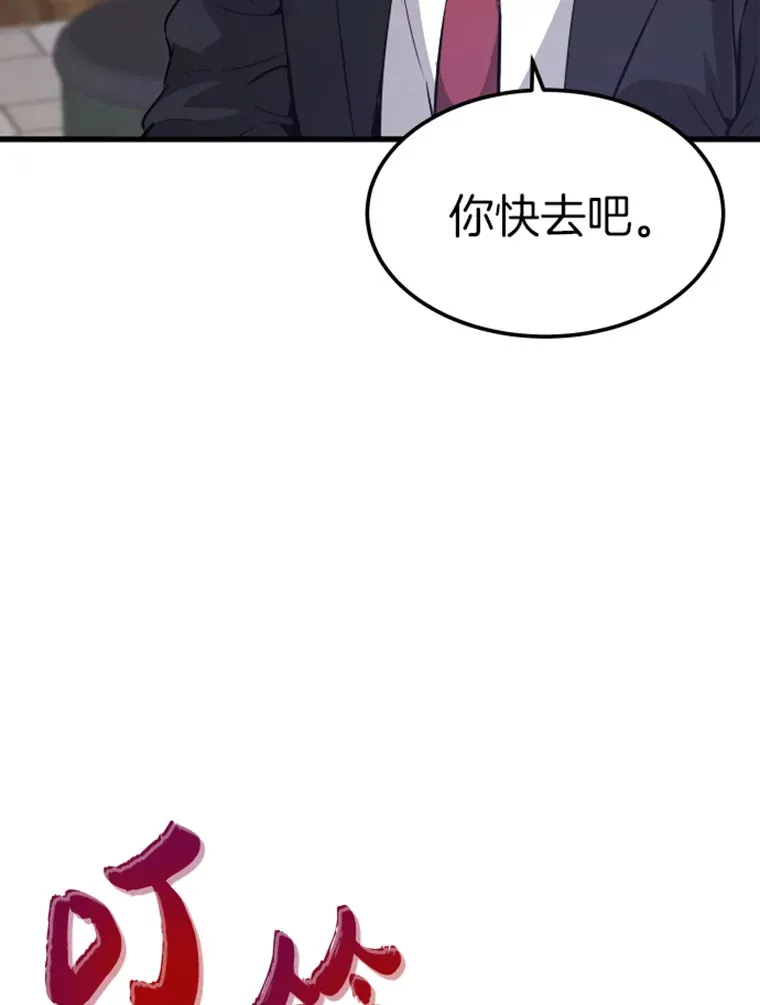 12.初显身手2137