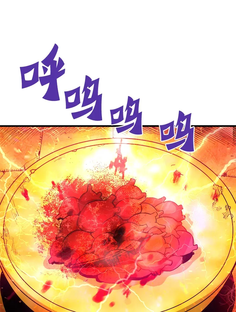 55.强强联合19