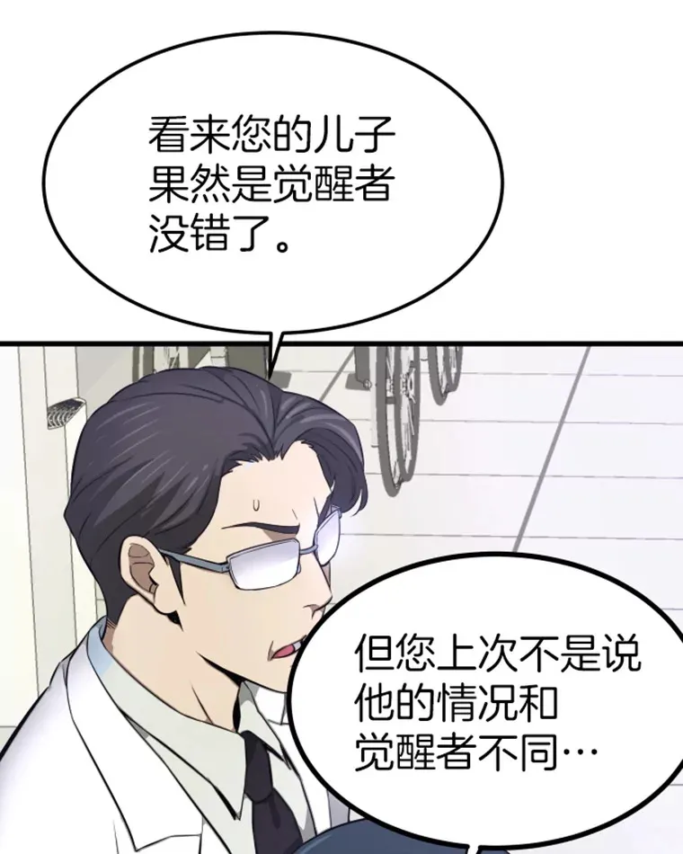 6.归家123