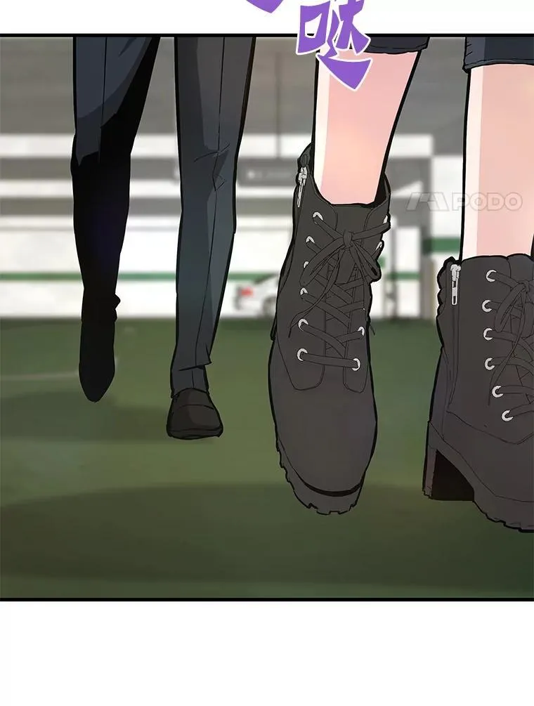 60.逃出迷宫98