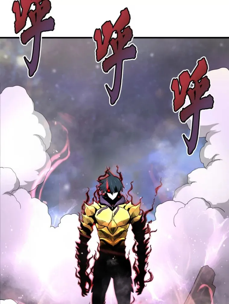 22.鬼王的灵魂监狱335