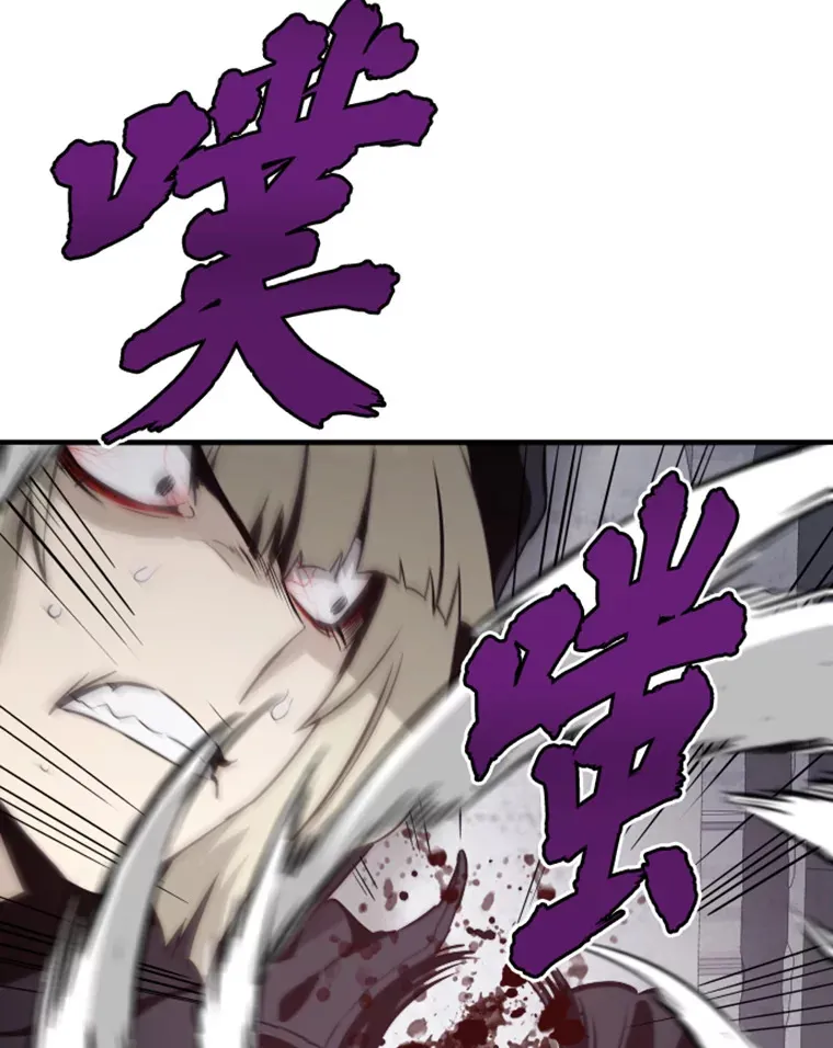 19.突遭暗杀143