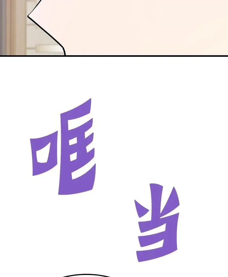 75.被记者围攻145
