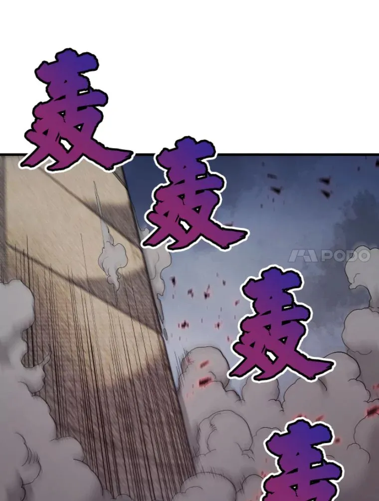 21.鬼王的灵魂监狱289