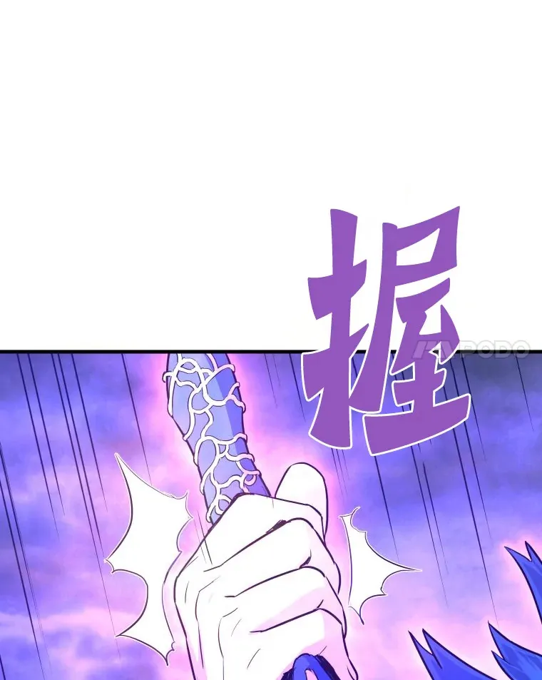 56.寄居女王106