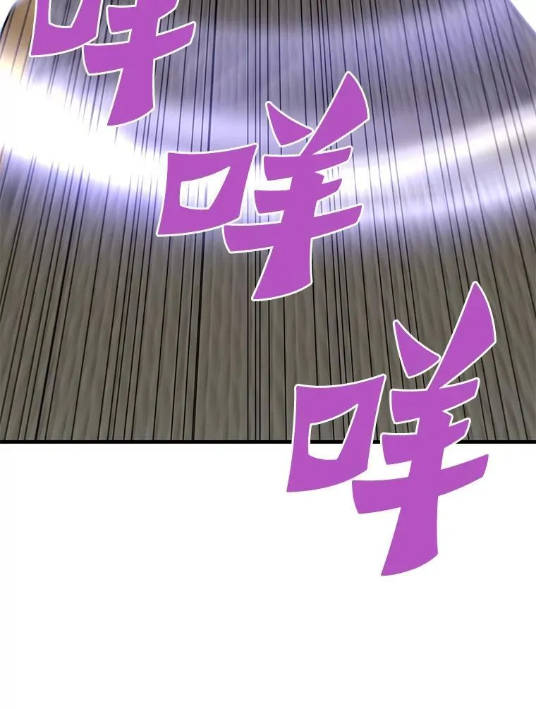 65.自爆倒计时52