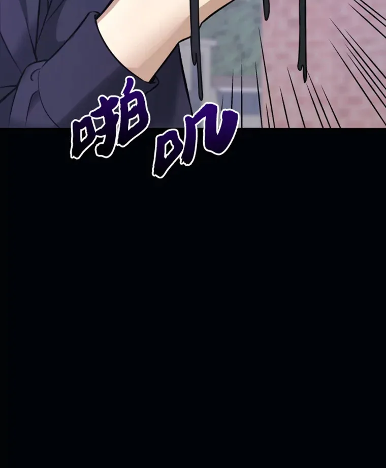 8.杀入贼窝84