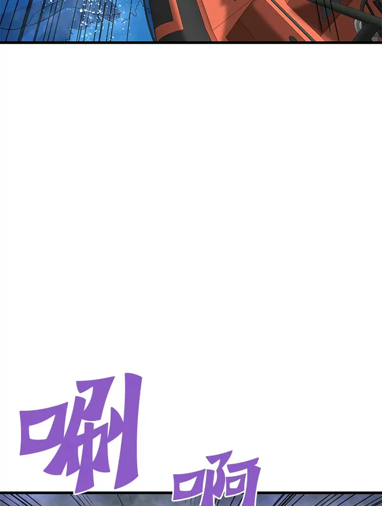 57.原形毕露47