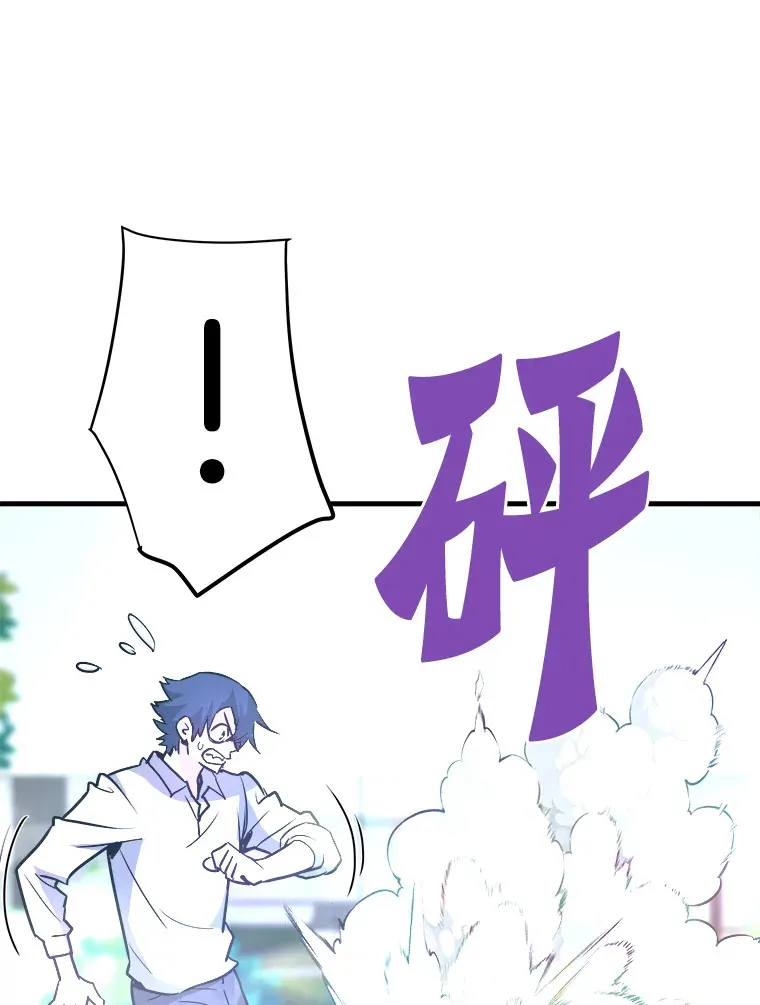 55.强强联合134
