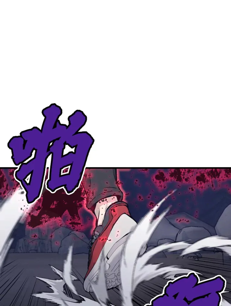 20.鬼王的灵魂监狱1149