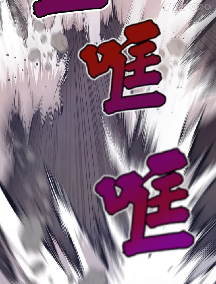 21.鬼王的灵魂监狱217