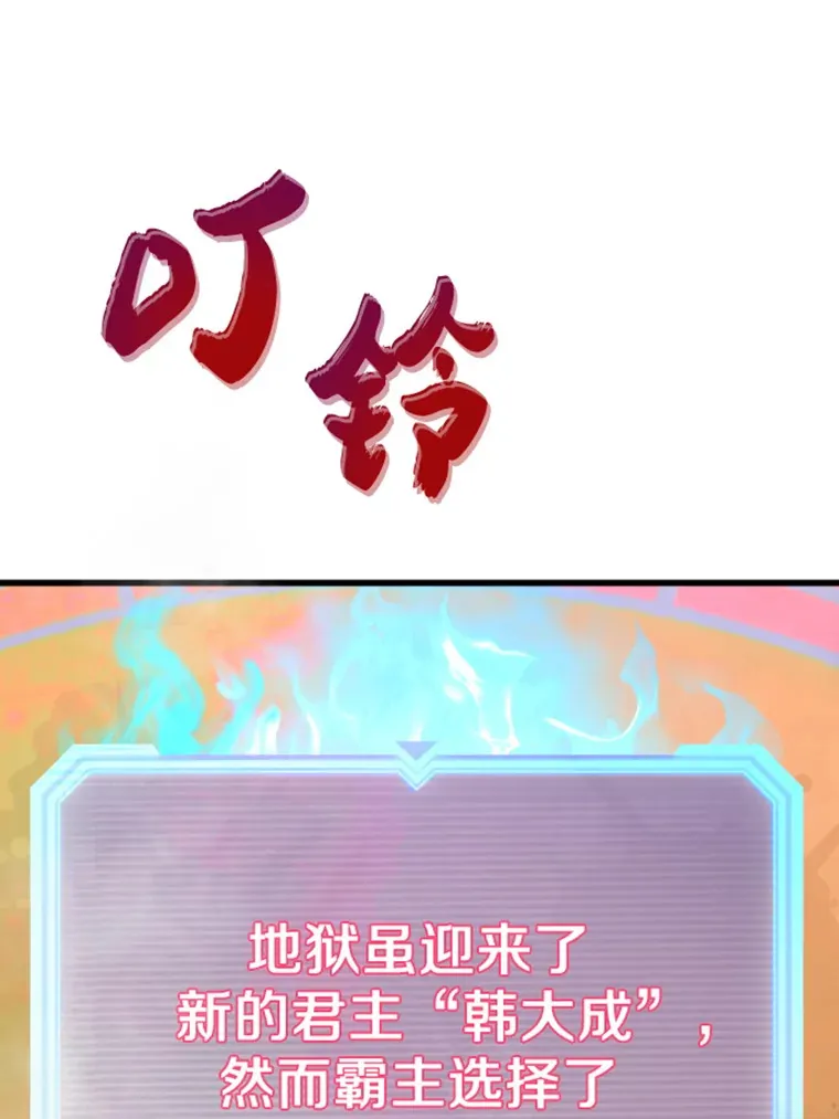 6.归家85