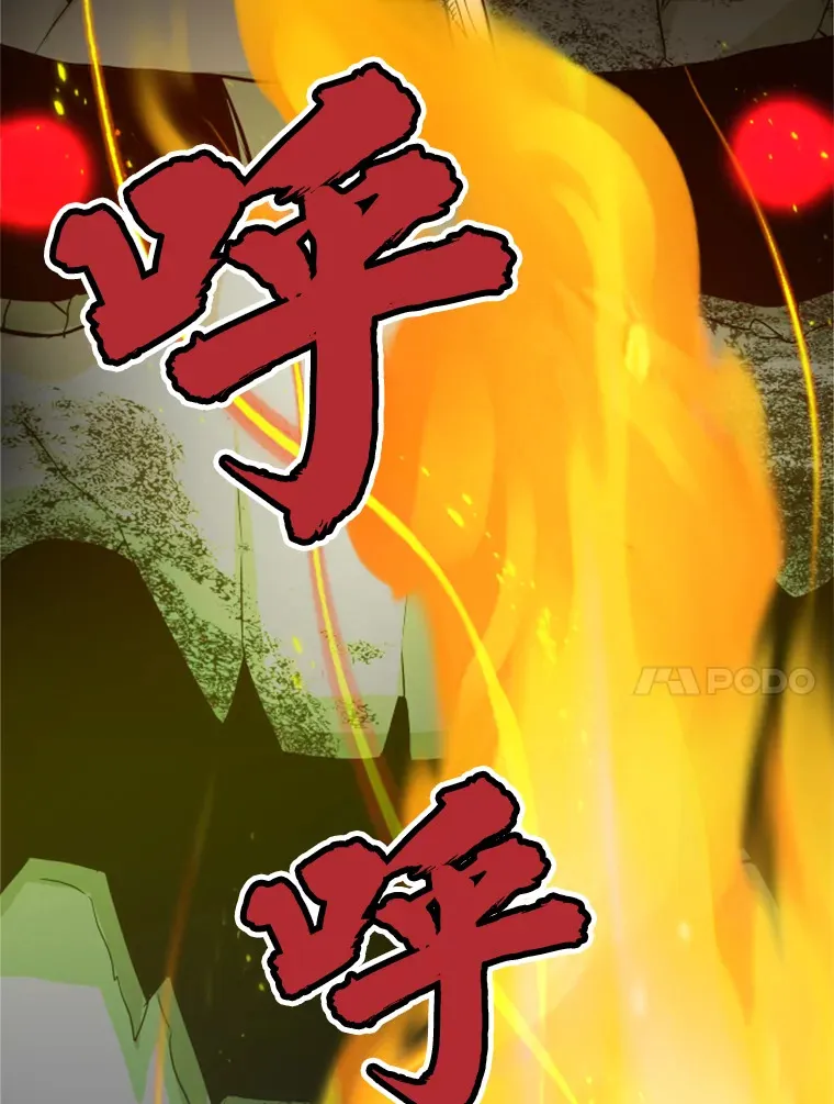 34.雪山地带30