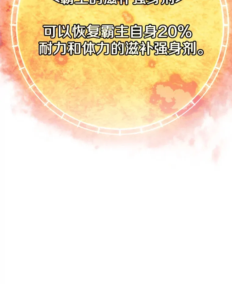 6.归家5