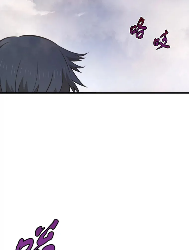 14.白之巨像2103