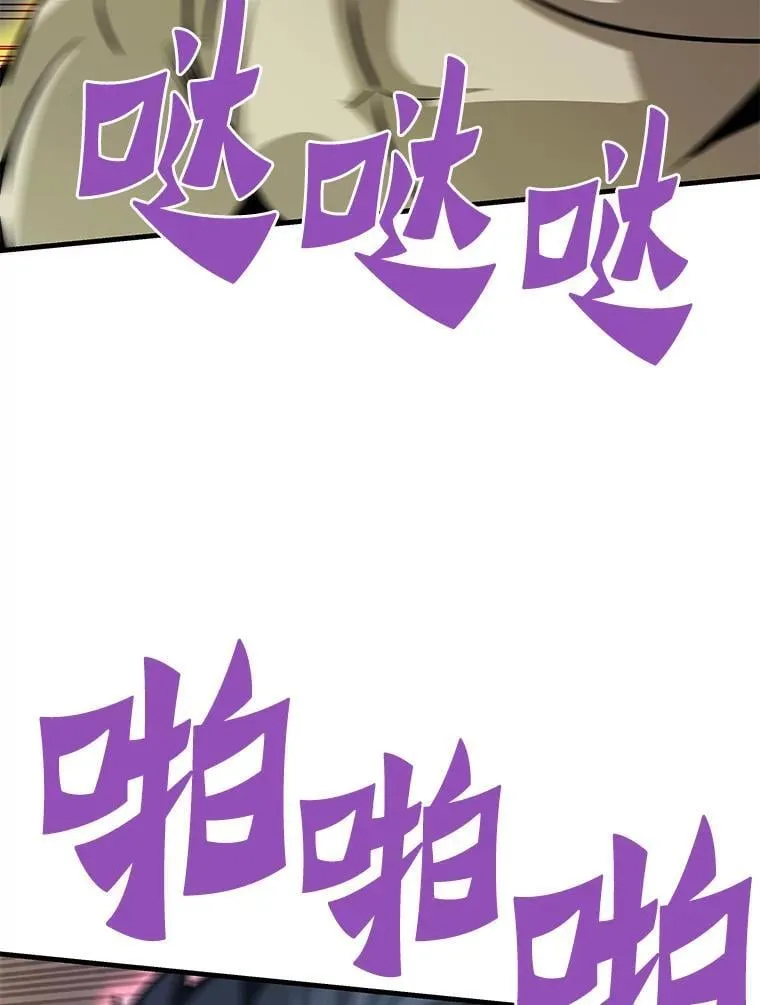 62.天上的使徒16