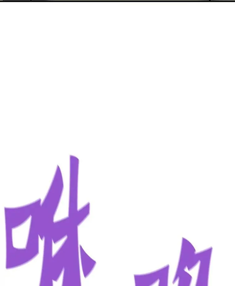 63.被抛弃的人53