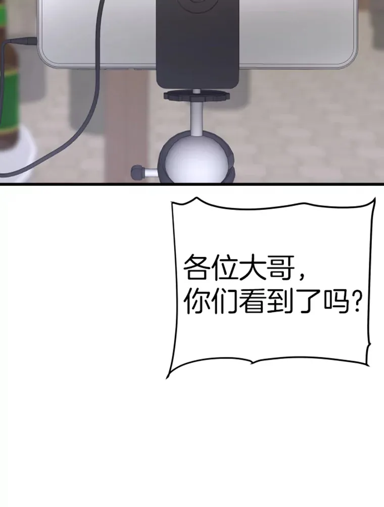 11.初显身手1116
