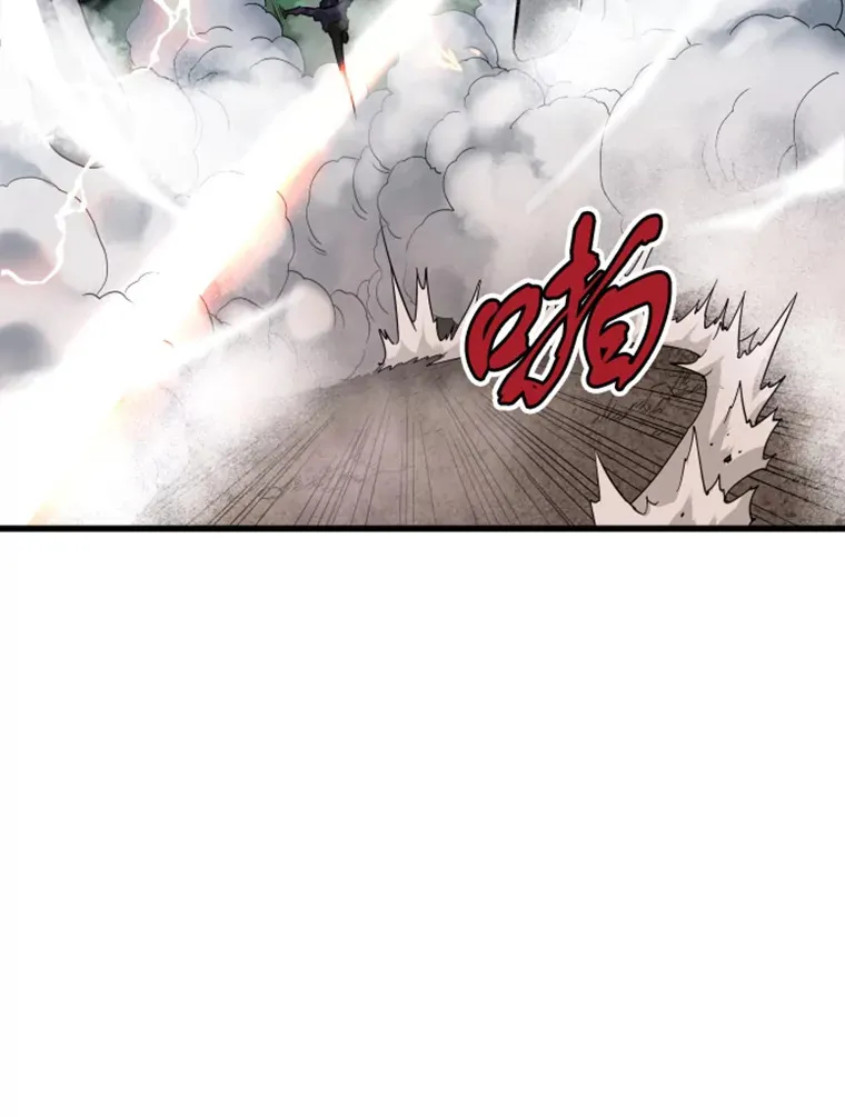 14.白之巨像2122