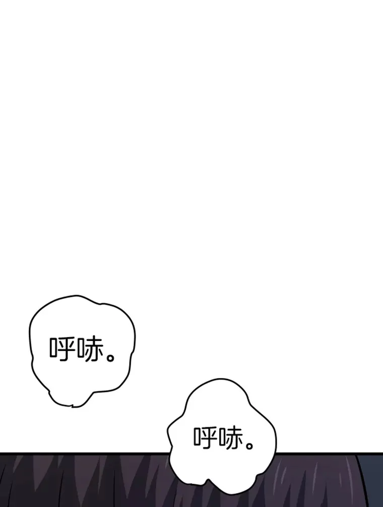 15.入手！审判短剑！24