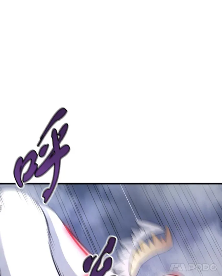 13.白之巨像1102
