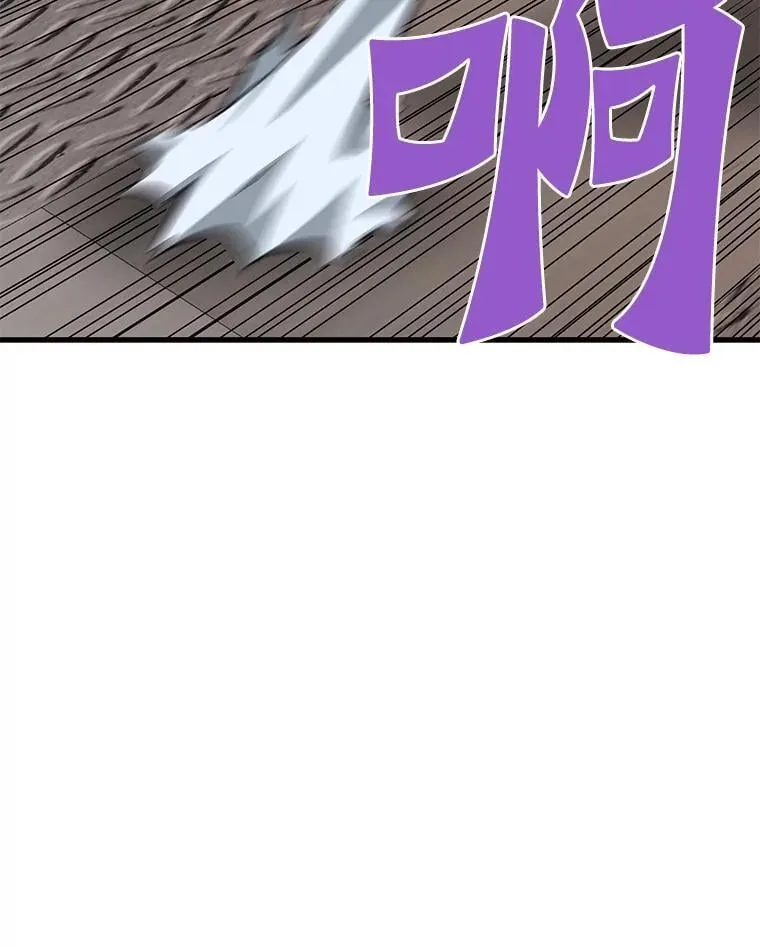 65.自爆倒计时19