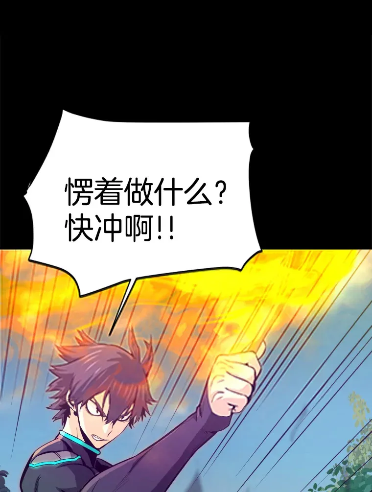 34.雪山地带34
