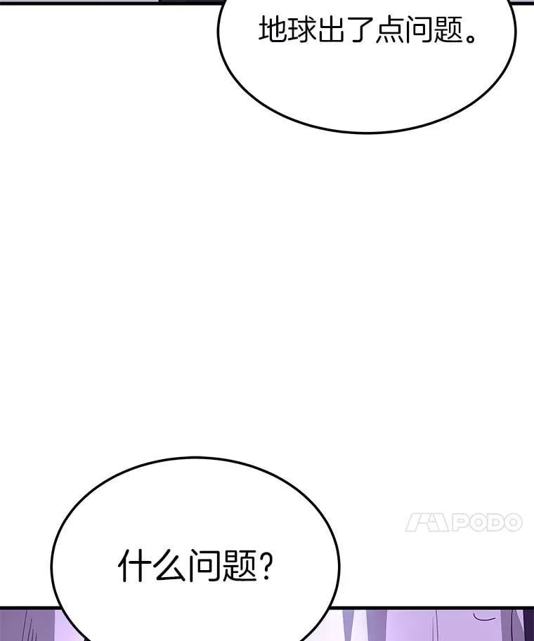 74.一战成名123