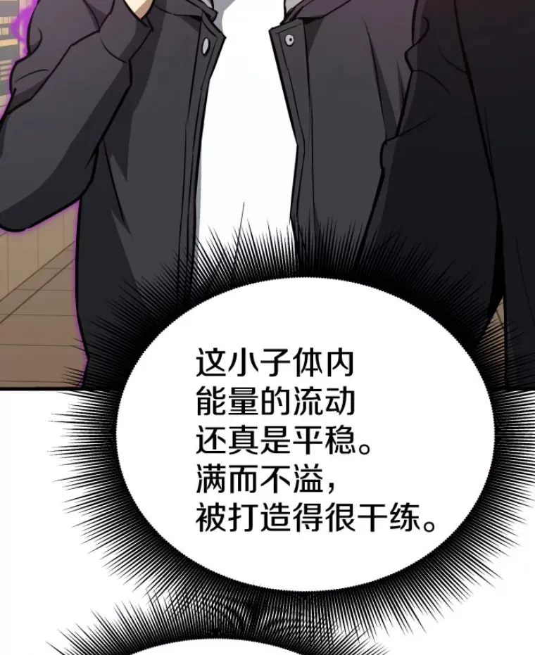 28.测试开始48