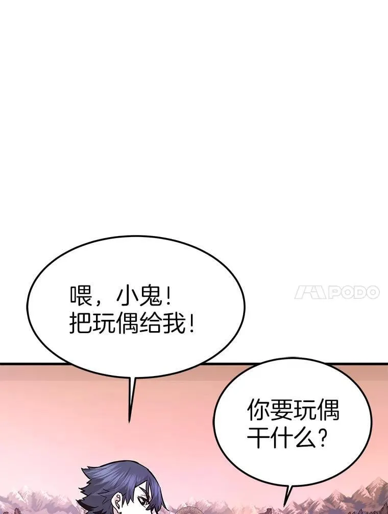 60.逃出迷宫39