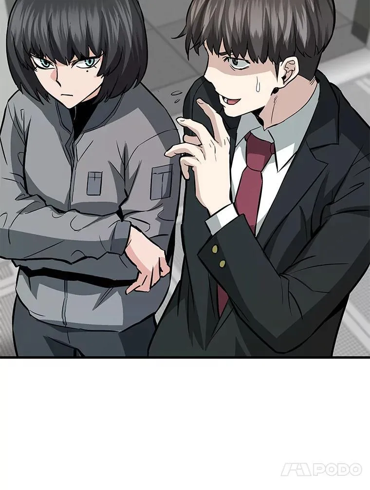 66.朴博士出现89