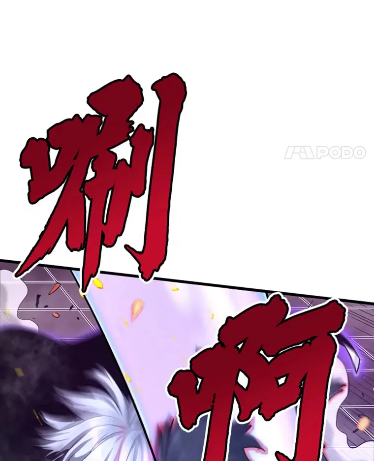 5.与“我”对决69