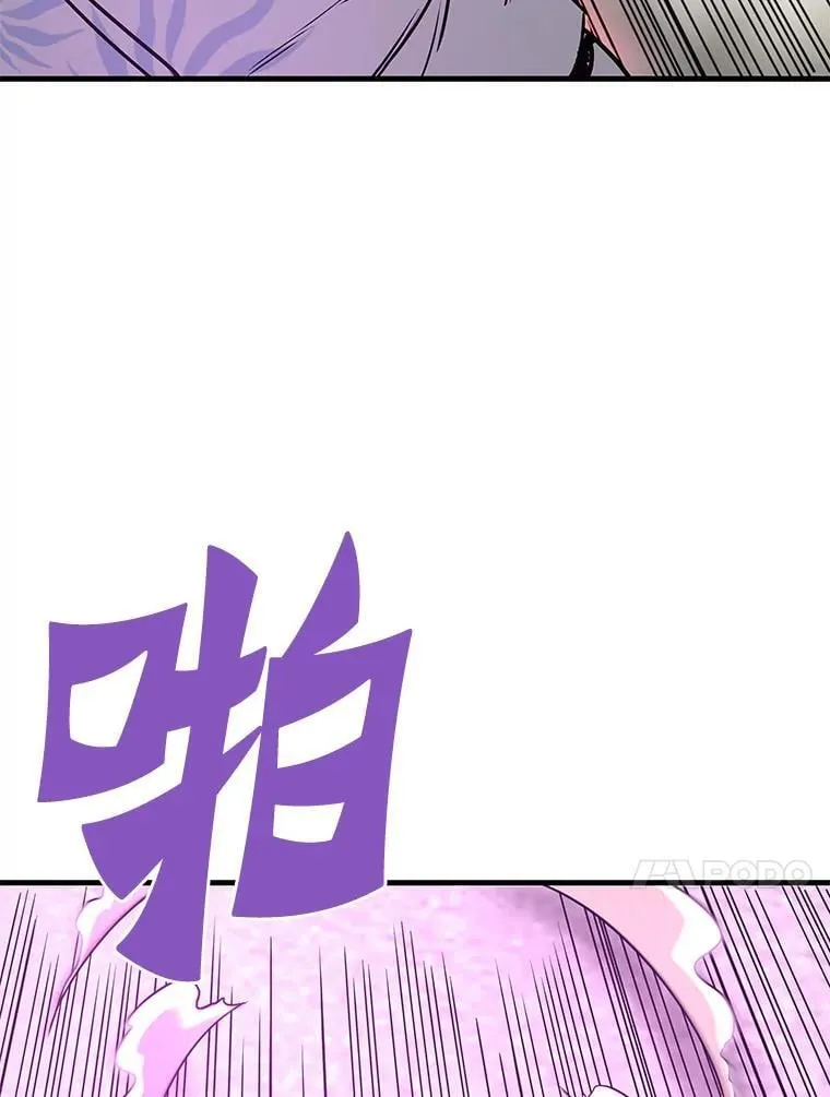 69.狩猎者遇袭（1）112