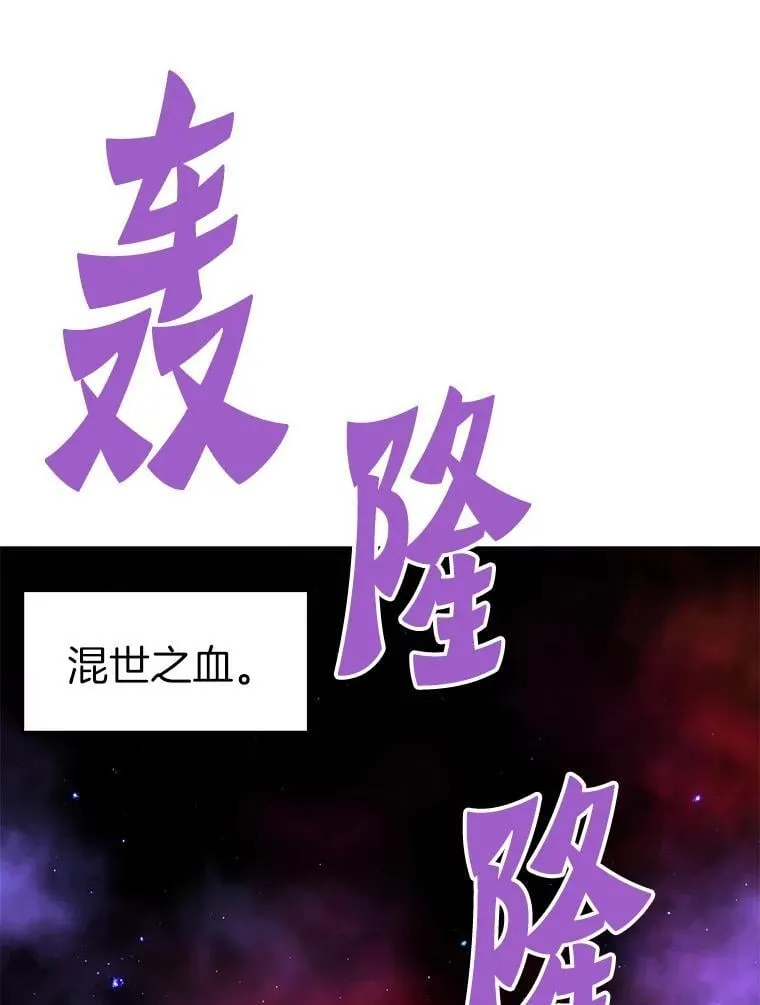 67.黄团长归来2