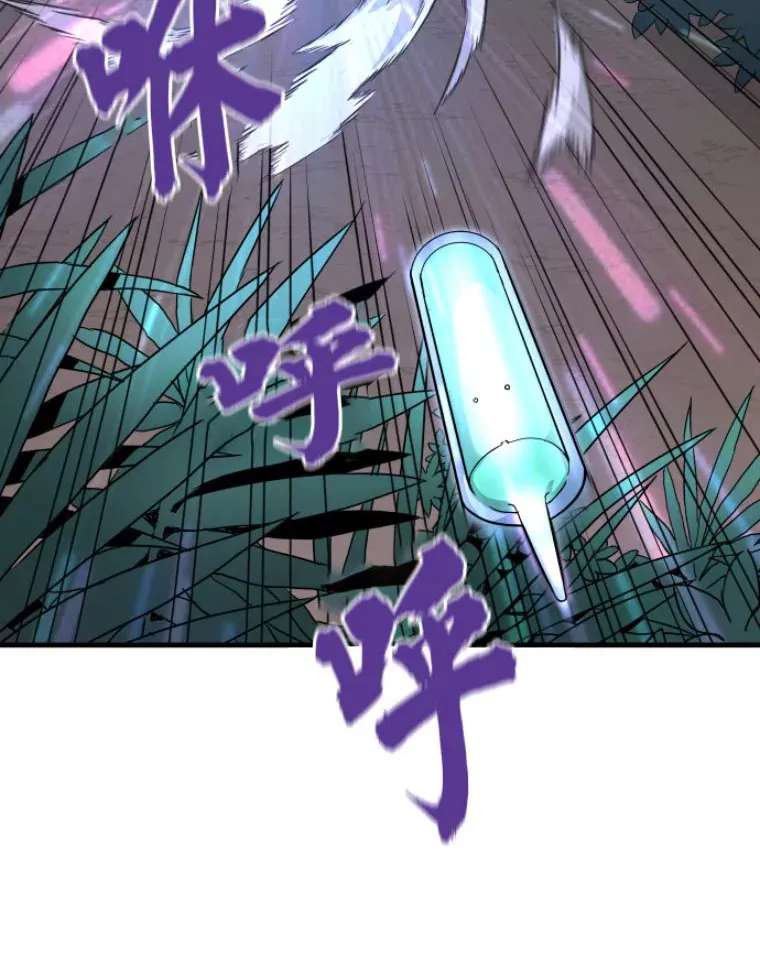 32.突发情况3