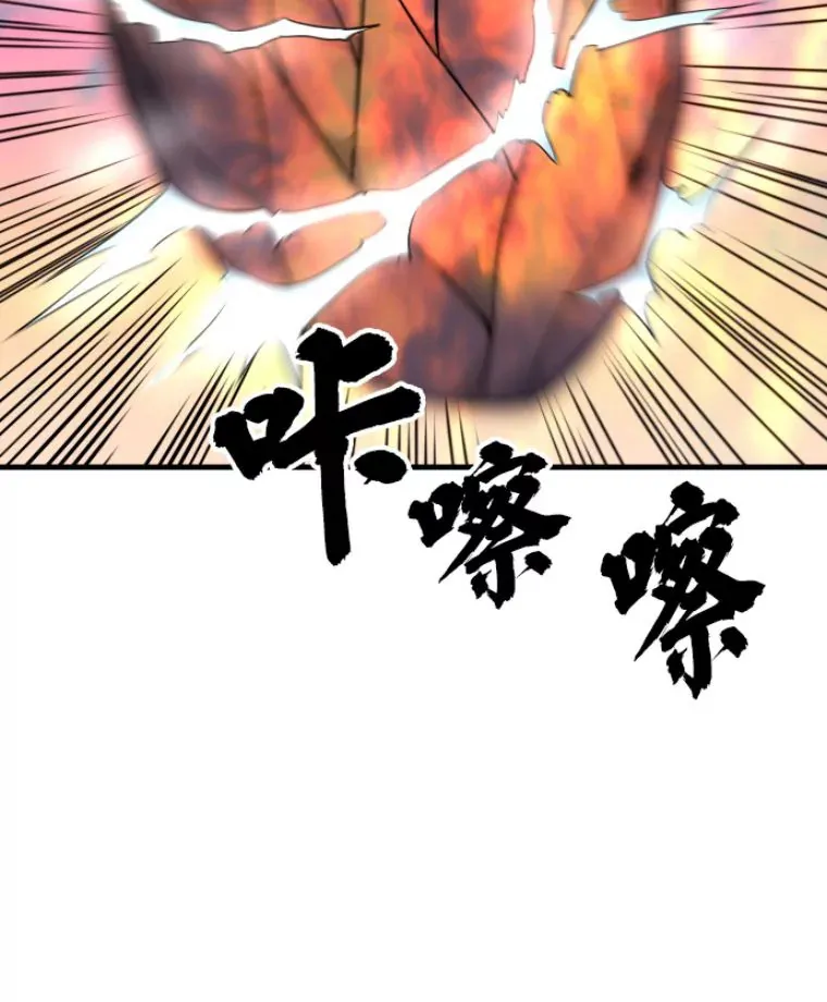 32.突发情况55