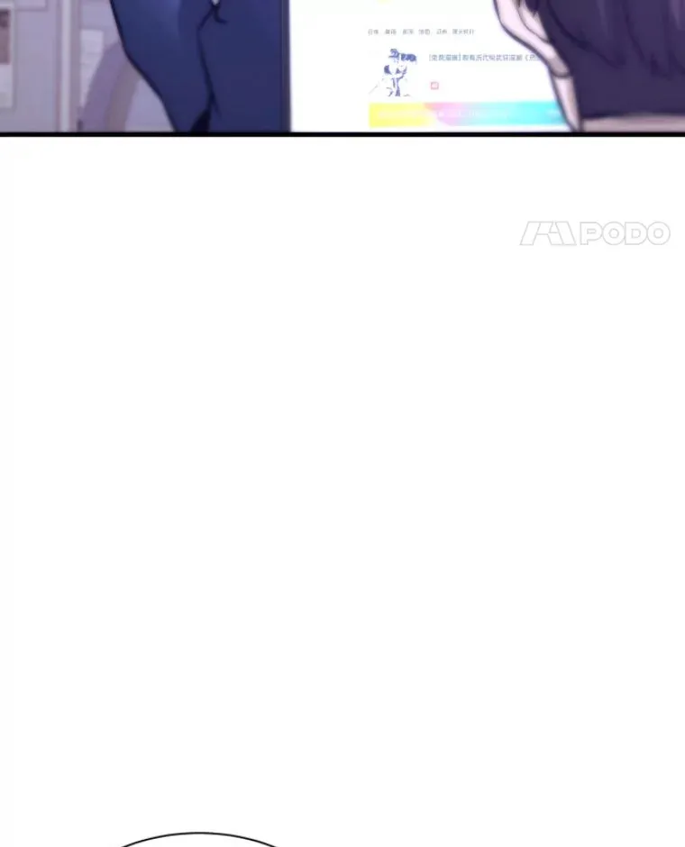 26.业火大剑的试炼157
