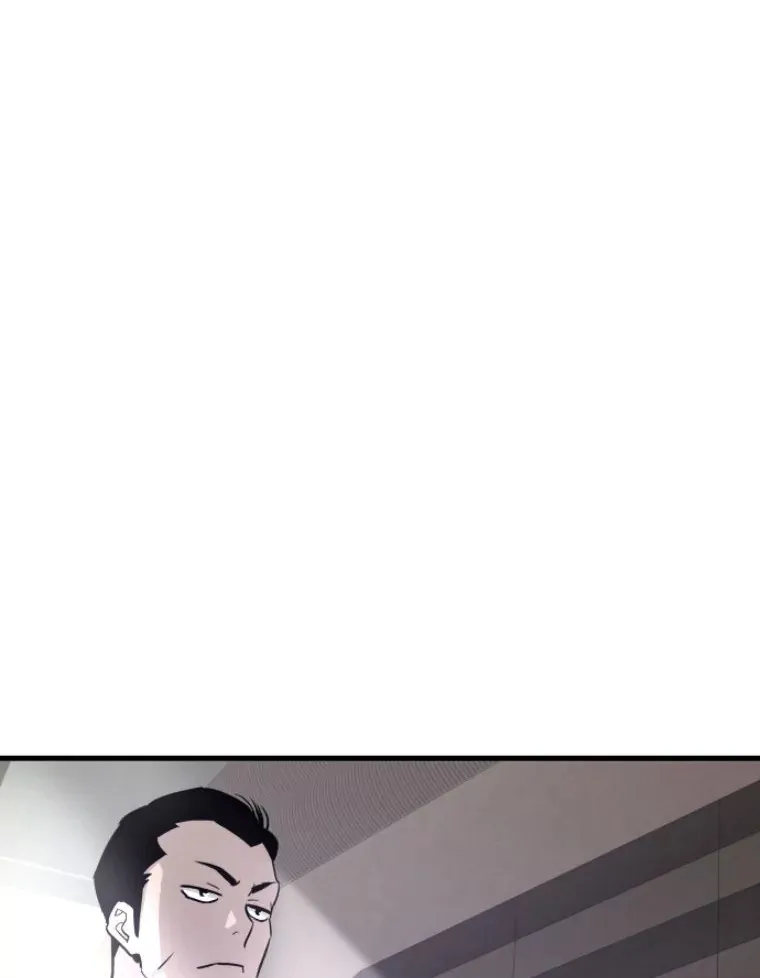 31.暗中算计104