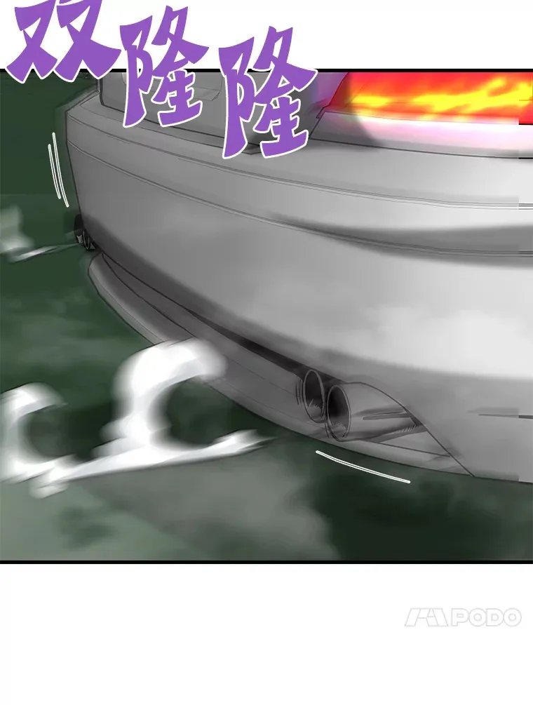 59.收获仆人138