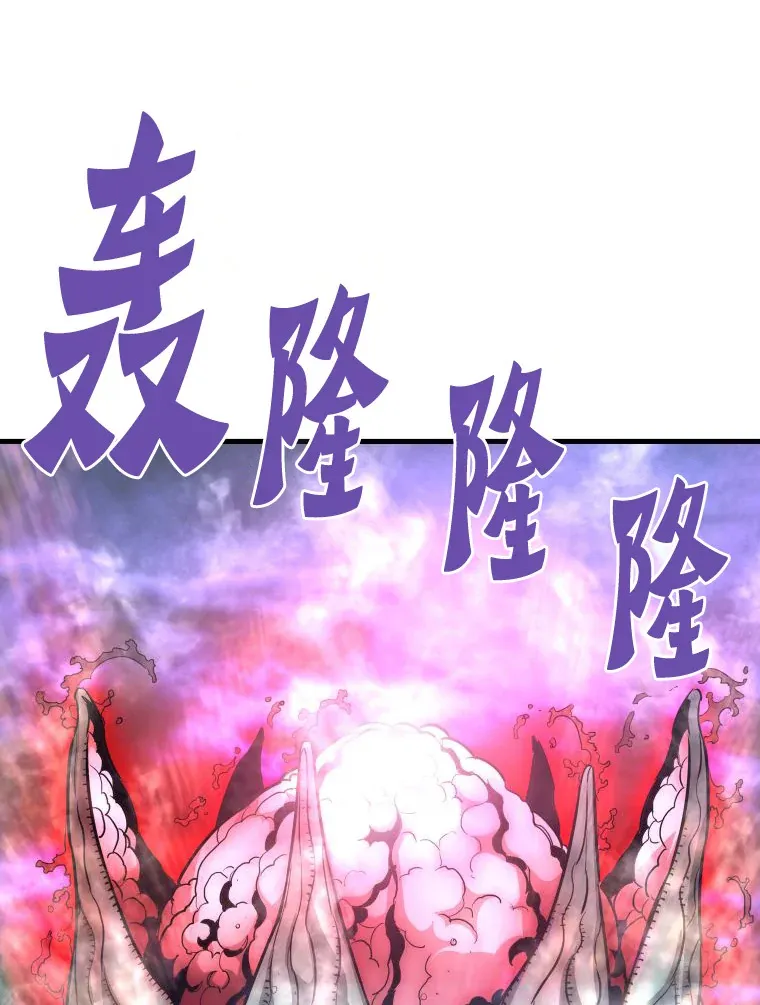 56.寄居女王90