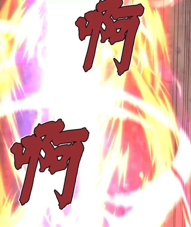31.暗中算计20
