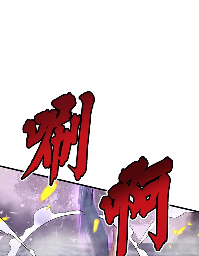 5.与“我”对决24