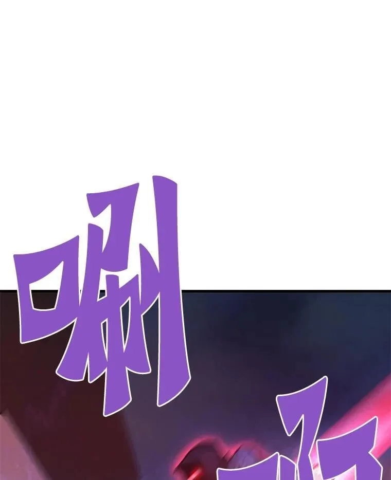 70.狩猎者遇袭（2）91