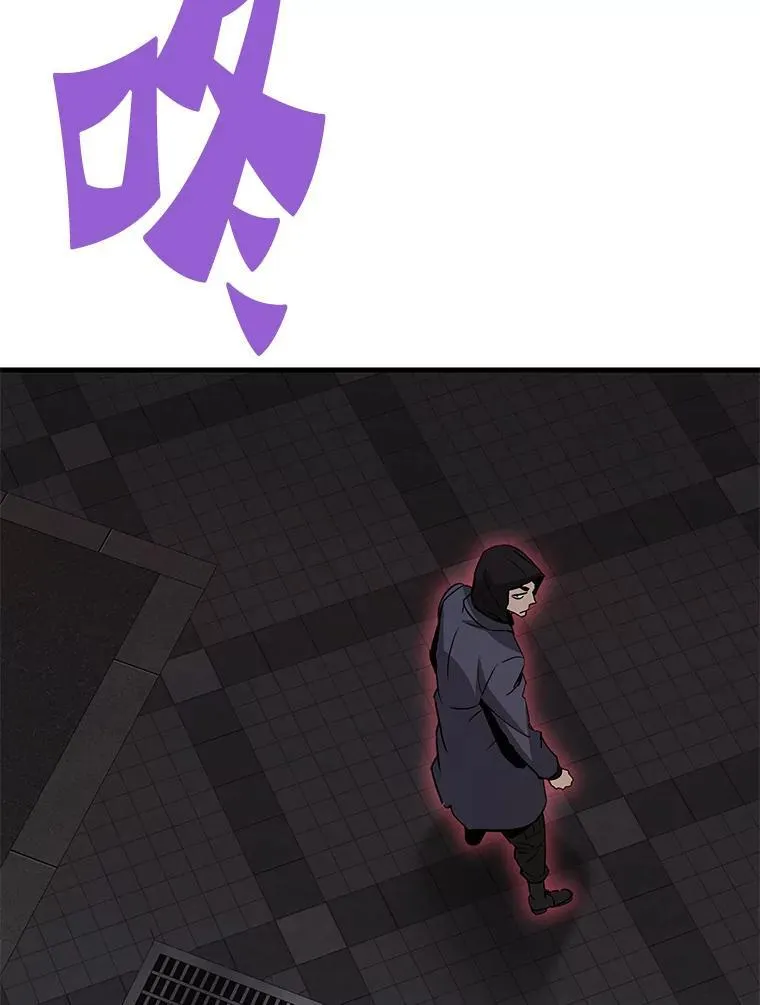 67.黄团长归来146