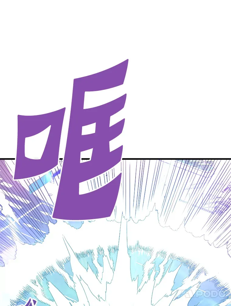 51.英雄登场68